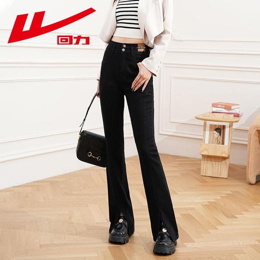 回力裤子女2025春季新款ins潮流百搭长裤子高腰开叉微喇牛仔裤女 商品图6