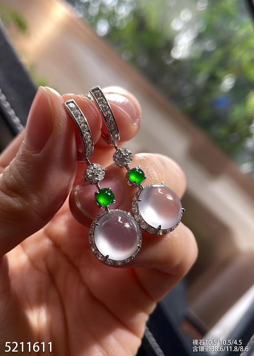5211611，蛋面耳坠。具体价格微信咨询 商品图2