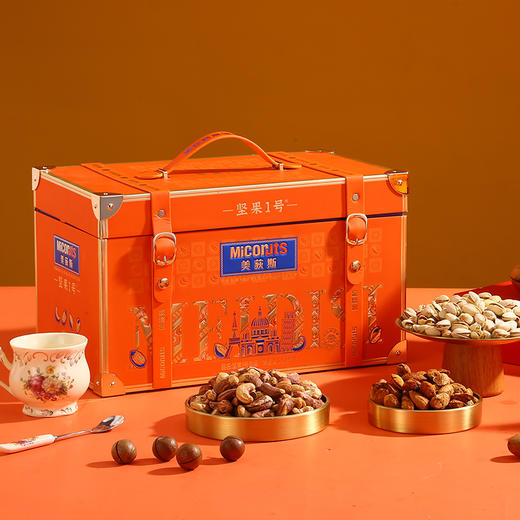 美荻斯坚果1号吉品坚果礼盒2040g 商品图1