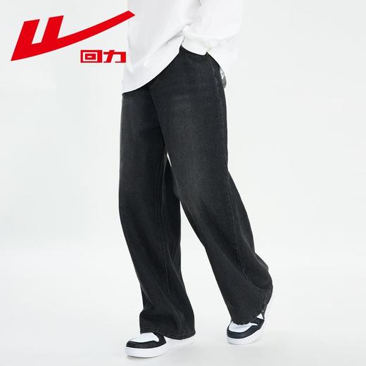 回力水洗牛仔裤男春季新款美式复古潮牌百搭直筒宽松阔腿休闲长裤 商品图8