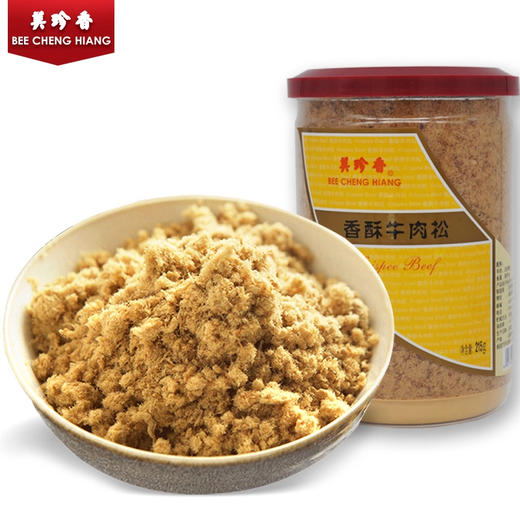 美珍香香酥牛肉松215g营养美味长辈拌粥夹面包罐装新加坡特产 商品图1
