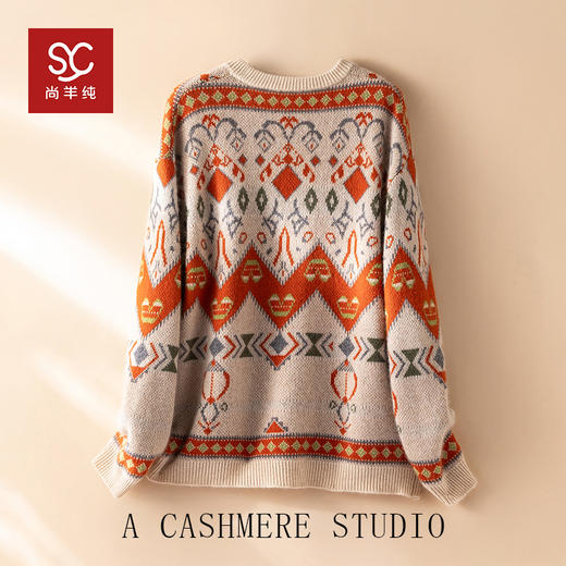 橙心如意~重磅加厚羊绒衫复古提花撞色打底衫女减龄套头上衣 商品图2