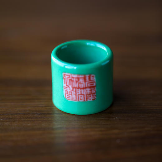 【曰何】 苔绿印章盖置（碧桃花落涧泉） 商品图2