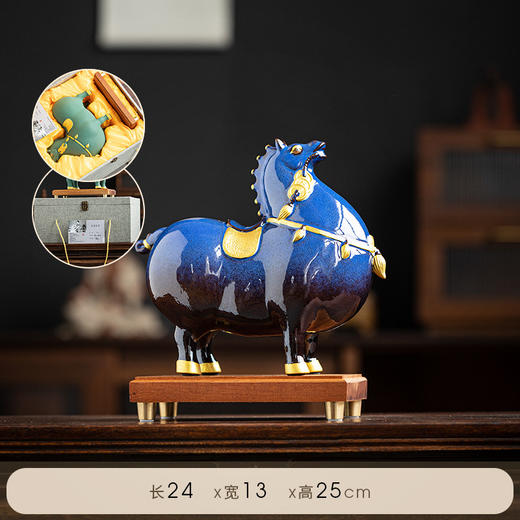 【马年】陶瓷唐马摆件 新中式客厅酒柜装饰桌面工艺品礼品 元旦新年春节礼物 商品图6