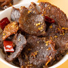 企鹅市集|重庆开州椒麻牛肉干 大块原切牛肉 麻辣鲜香 多口味可选 越嚼越香 商品缩略图5