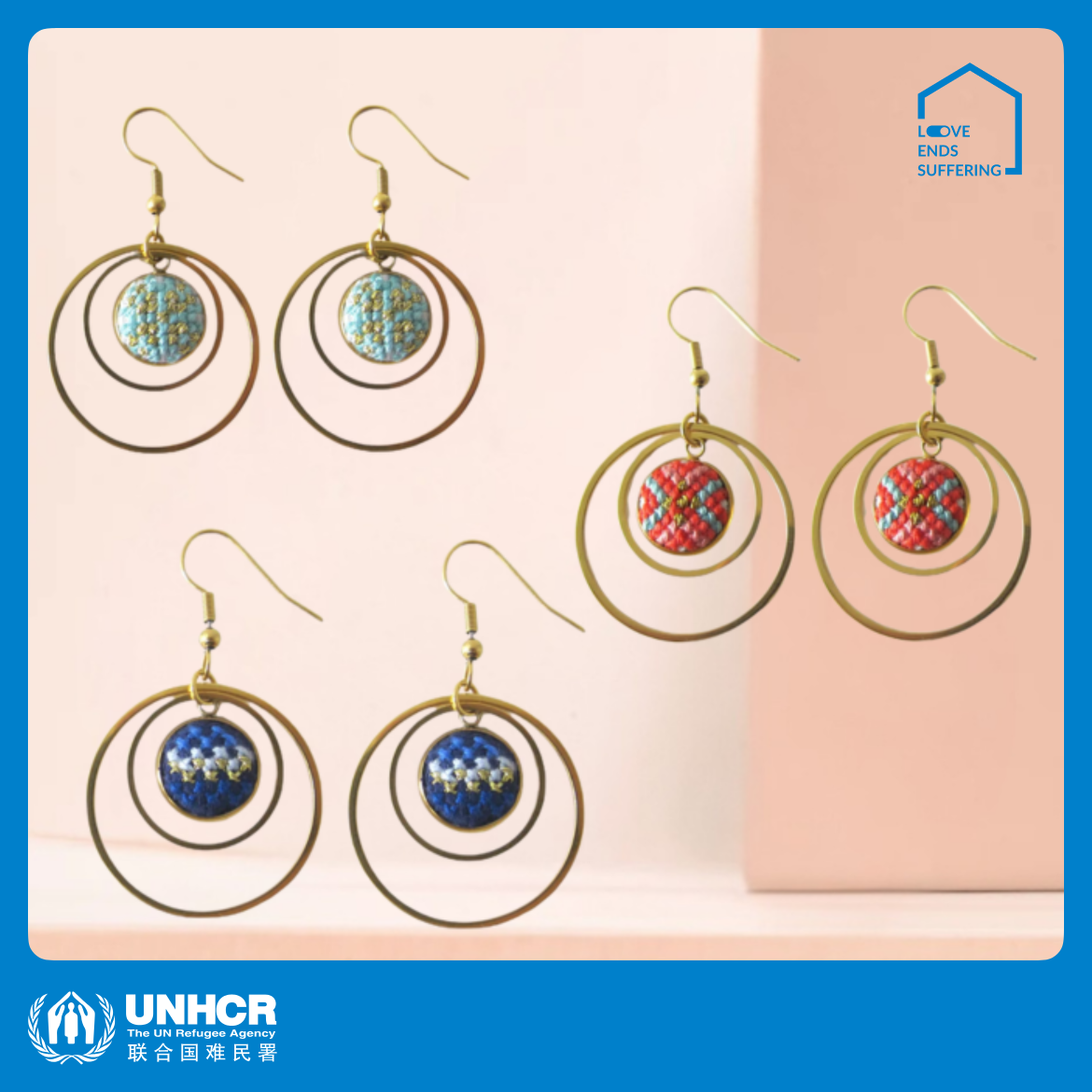 心艺手作：皇冠金“努苏姆”系列耳环 Crown Gold Nuusum Earrings in Blue/Pink/Teal