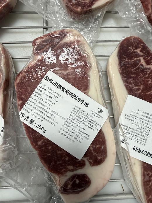 原切西冷牛排 纯血黑安格斯牛 真正谷饲300天 肉质紧实且嫩滑 奶香浓郁   澳洲进口原切 1公斤包邮装 顺丰冷链|百里食牛 1124 商品图7