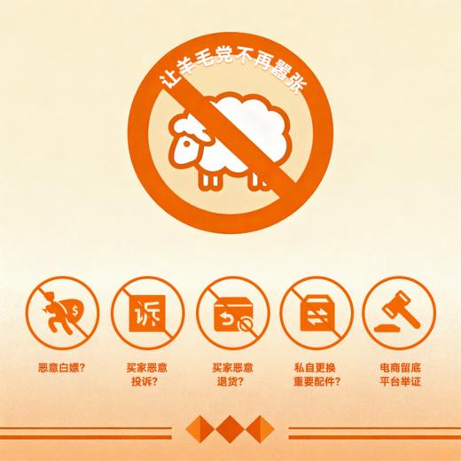 快麦举证摄像头打包发货监控自动聚焦4K高清摄像头内置灯光配悬臂支架快递出库退货举证录制 商品图4