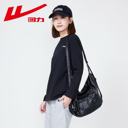 回力黑色纯棉长袖T恤女2025春秋新款正肩设计感白色内搭打底上衣 商品图3