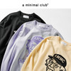 a minimal club吐舌爱因斯坦印花包芯纱毛衣羊毛混纺套头AM5ASW05 商品缩略图1
