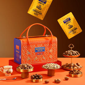 美荻斯坚果1号尚品坚果礼盒2000g