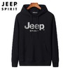 JEEP SPIRIT春秋卫衣男长袖连帽套头帽衫男士休闲上衣男HL7831 商品缩略图4