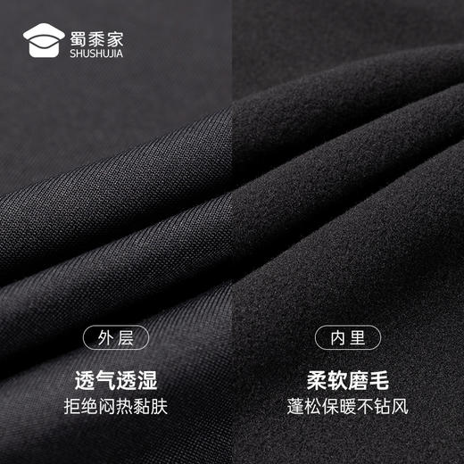 【实付满399送保温杯】【实付满399送保温杯】【7A抑菌轻量高弹保暖内衣】加绒保暖秋衣秋裤套装 高弹修身打底内衣内裤XZ503 商品图2