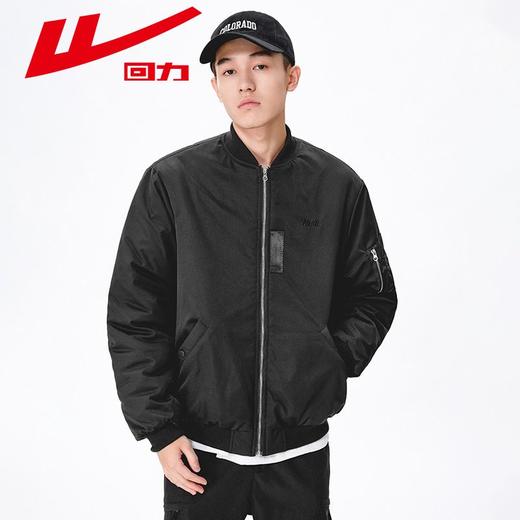 回力工装棉服男飞行夹克冬季新款潮牌棒球服保暖棉衣棉袄加厚外套 商品图2