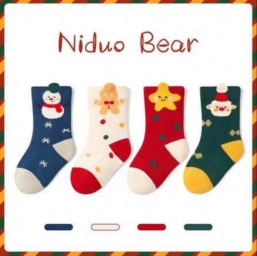 尼多熊2025儿童圣诞袜秋冬棉袜a类婴儿宝宝圣诞袜无骨不勒腿 6双装 商品图0
