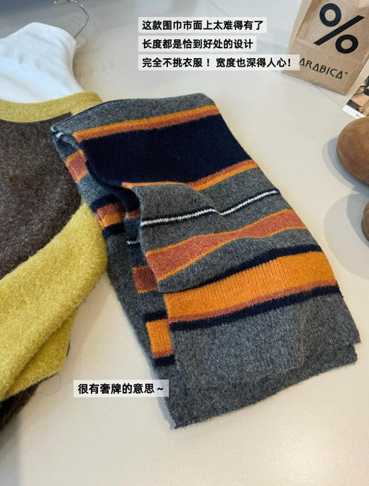 韩国设计师款彩虹费尔岛羊毛围巾🌈11251 商品图4