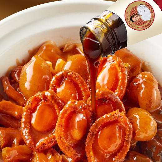 【大师联名款】珠江桥牌 麦广帆蚝皇蚝油520g 商品图4