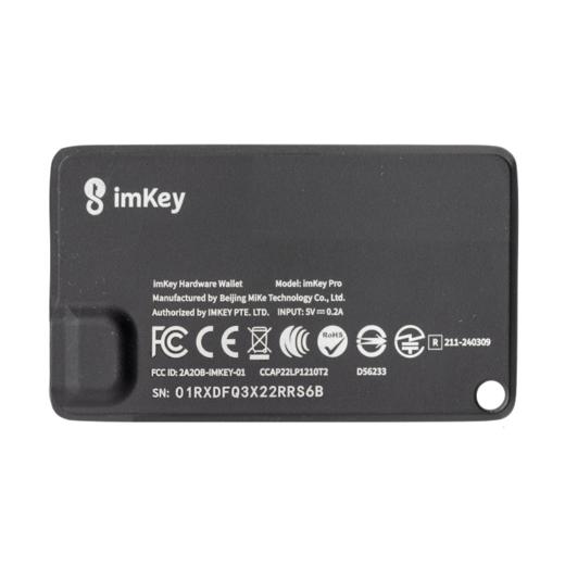 【冷钱包】imKey Pro 硬件钱包 更安全的数字资产保管工具 商品图2