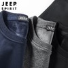 JEEP SPIRIT长袖卫衣男大码宽松加绒衣服潮流男装保暖外套HL6555B 商品缩略图3