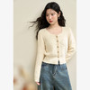 西遇外套女冬季新款法式复古方领金属扣短款收腰显瘦毛衣开衫P0043555 商品缩略图4