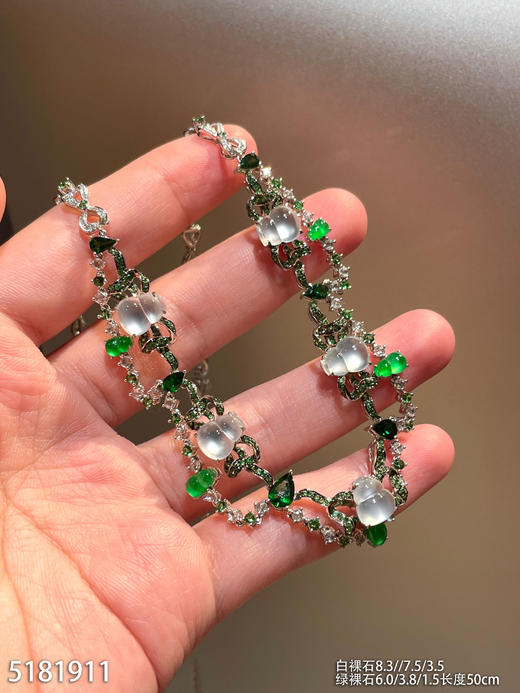 5181911，葫芦套链。具体价格微信咨询 商品图0