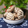 【房州味道】房县小花菇250g 商品缩略图2