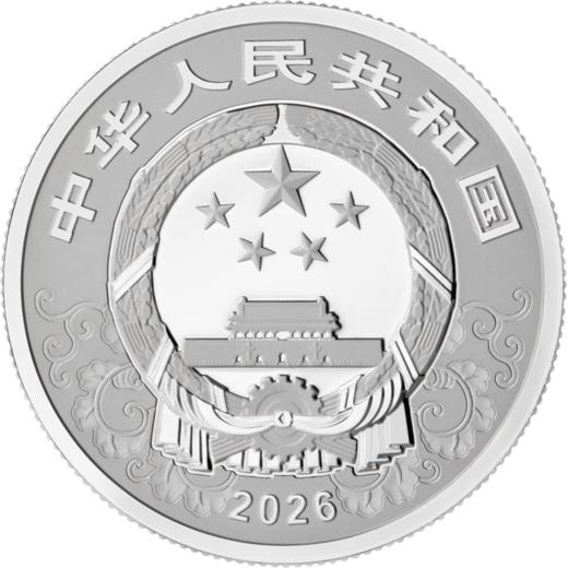 【发行价】2026马年生肖15克铂金币 商品图2