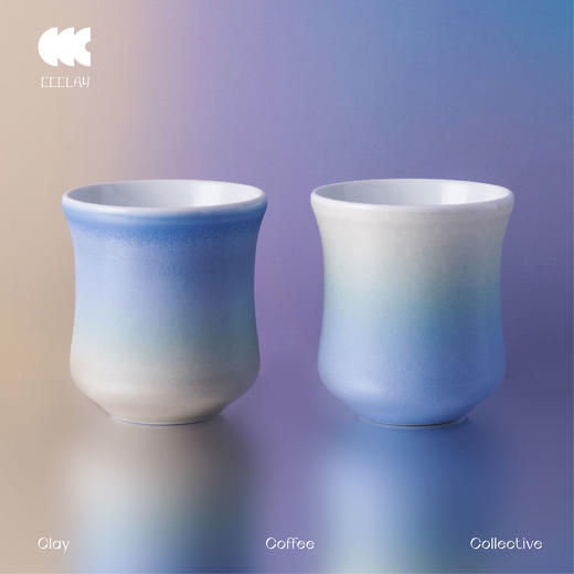 CCCLAY“幻”系列 | 林雾 窑变 咖啡品鉴杯 ccc咖啡杯 送礼 商品图3