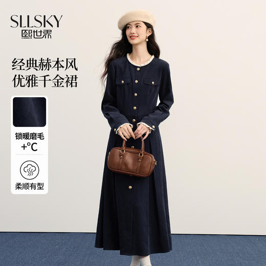 【11/26新品】熙世界千金小香风长袖连衣裙女秋冬磨毛气质收腰显瘦法式赫本裙子 商品图0