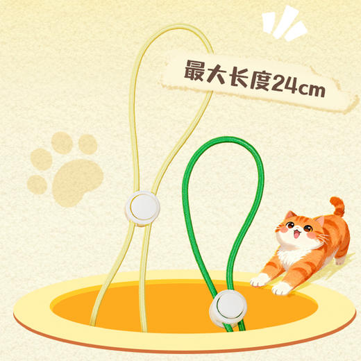 旺仔宠物围兜 亲肤针织时尚配饰支持水洗 商品图3