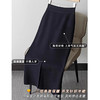 【2025新款】佐姿莎 纯色直筒后开叉仿羊绒半身裙N503  十色可选百搭；休闲气质兼具，轻松搭配御姐味道，下摆开叉设计，洋气高级显瘦；加密加厚仿羊绒，580g将近1.2斤 商品缩略图5