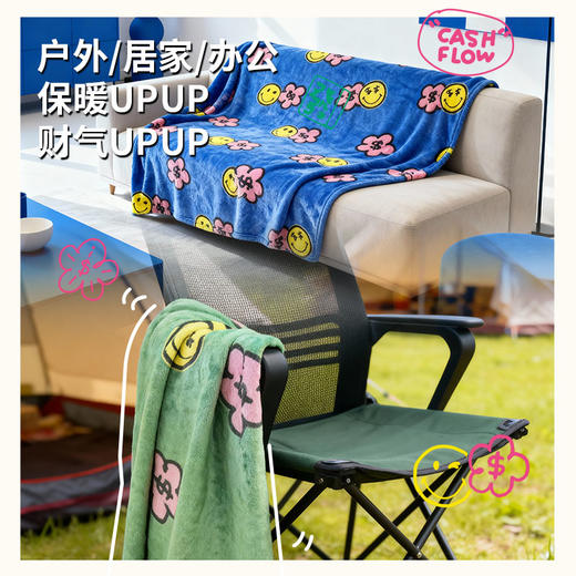 SMILEY & 有钱花「披金戴银」盖毯 卡通笑脸毛毯春秋季单层空调毯午睡毯学生宿舍床上用品沙发布艺毯 商品图5