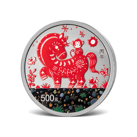 【发行价预订】2026丙午马年生肖15克铂金币 原盒原证 商品图3