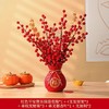 【新年福桶摆件】2026新款春节布置装饰发财果 马年客厅酒柜过年装饰品  商品缩略图9