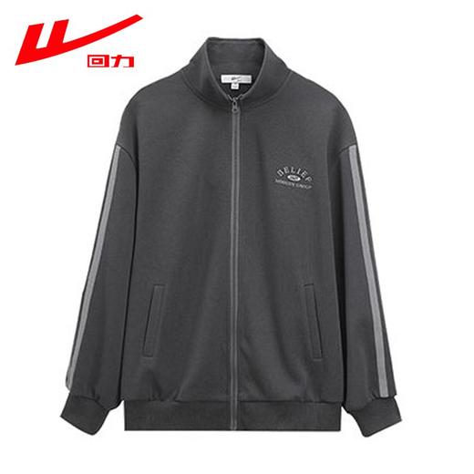 回力灰色外套女2025秋季新款休闲宽松韩系慵懒风薄款卫衣拉链开衫 商品图9