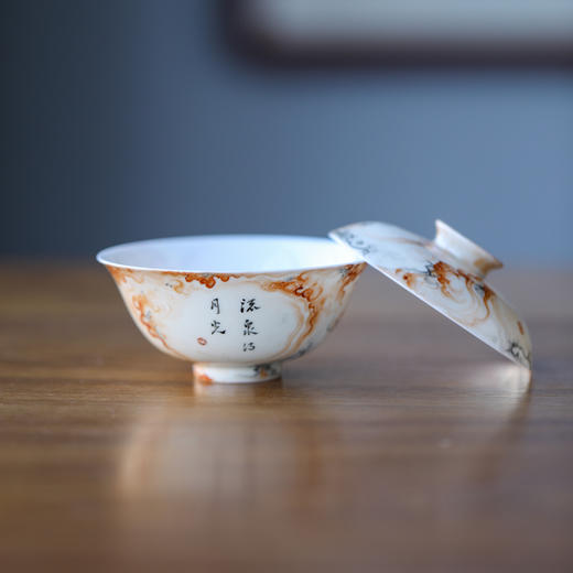 【曰何】 石纹诗文茶碗 商品图3