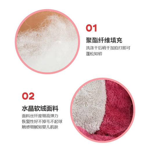 积分免费兑：迪士尼（Disney）草莓熊（50CM）毛绒玩具公仔玩偶七夕情人节礼物送女朋友抱枕女生生日礼物 商品图1