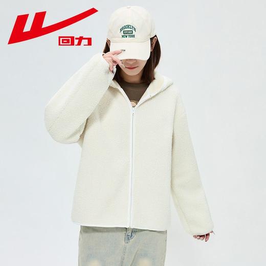 回力羊羔绒毛外套女2025春秋新款小个子百搭宽松开衫外套休闲上衣 商品图0