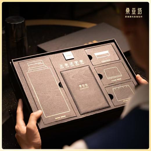 桑亚塔·享  钛金属焖泡杯【首发】 商品图2