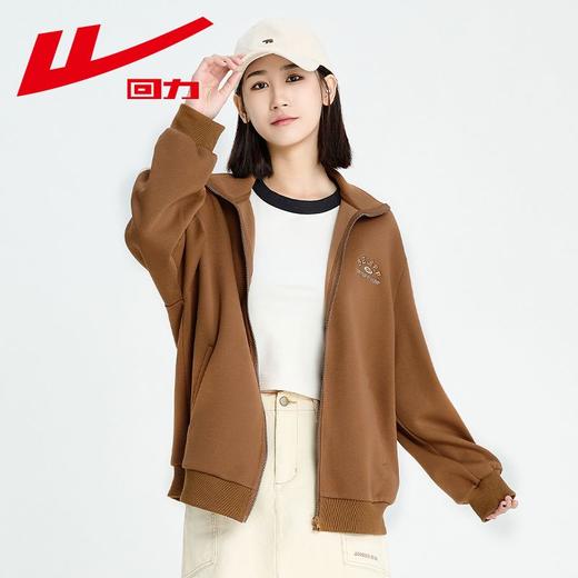 回力灰色外套女2025秋季新款休闲宽松韩系慵懒风薄款卫衣拉链开衫 商品图0