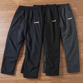 双层防风防水拉链口袋直筒加绒裤