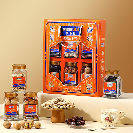 美荻斯坚果1号甄果坚果礼盒1000g 商品图2