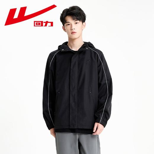 回力工装夹克外套男款2024秋季新款男士连帽休闲上衣春秋款冲锋衣 商品图9