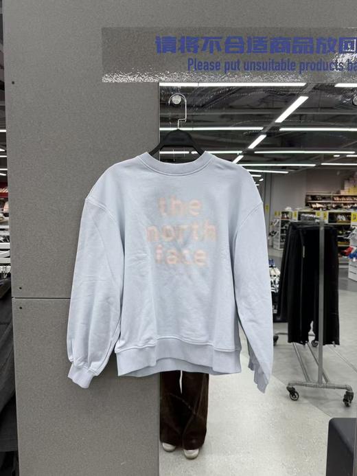 北面 套头衫279.9元（线上线下同步在售，不一定有货，介意勿拍）590525-NT 商品图0