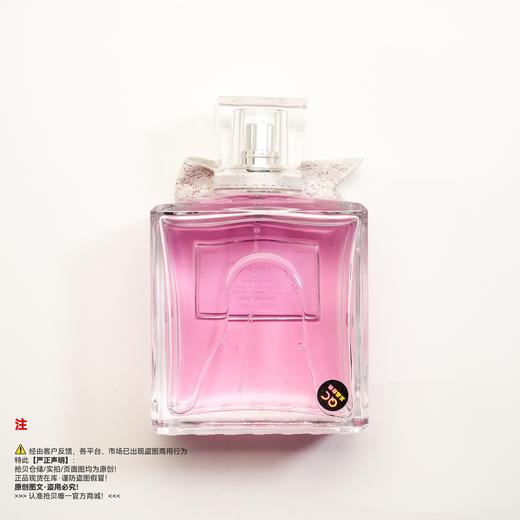 Dior迪奥 花漾甜心香水 商品图1