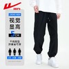 回力休闲裤运动裤男2025夏季新款百搭登山冲锋束脚裤宽松裤子男款 商品缩略图1