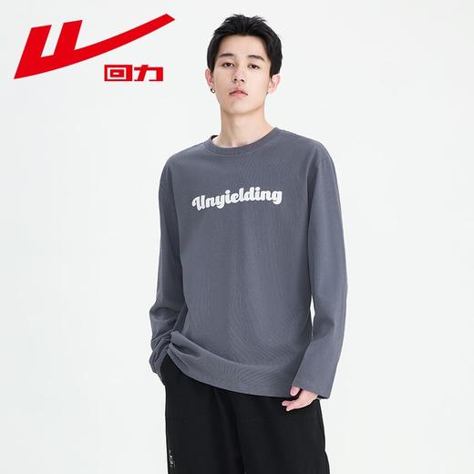 回力纯棉长袖t恤男2025春季新款美式复古圆领卫衣内搭打底衫上衣 商品图9