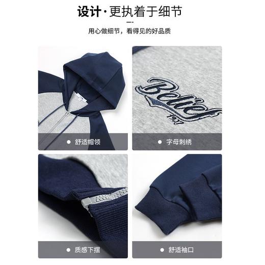 回力撞色连帽卫衣男2025春季新款美式休闲插肩袖外套宽松潮牌上衣 商品图5