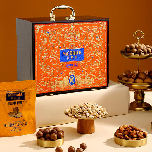 美荻斯坚果1号茗品坚果礼盒2140g 商品图2