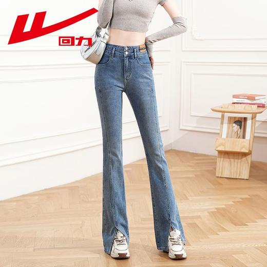 回力裤子女2025春季新款ins潮流百搭长裤子高腰开叉微喇牛仔裤女 商品图4